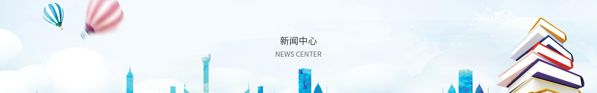 彩神彩票大厅